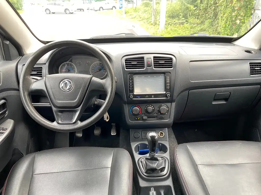 DONGFENG SCENERY 330