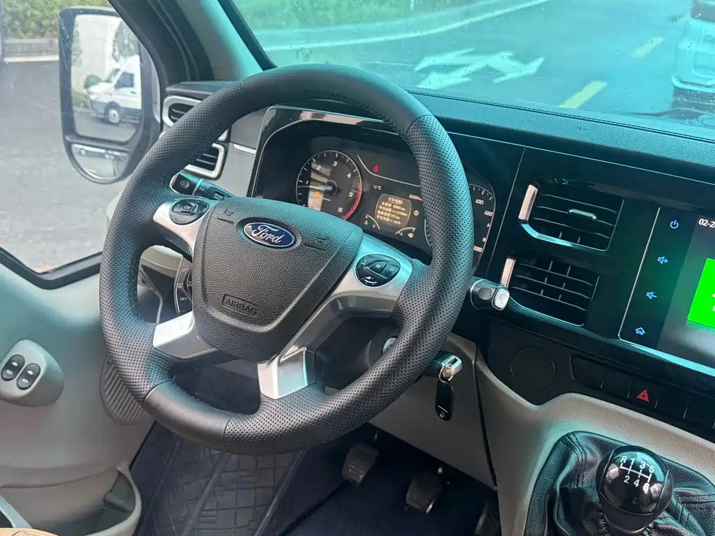 FORD THE NEW GENERATION OF QUANSHUN