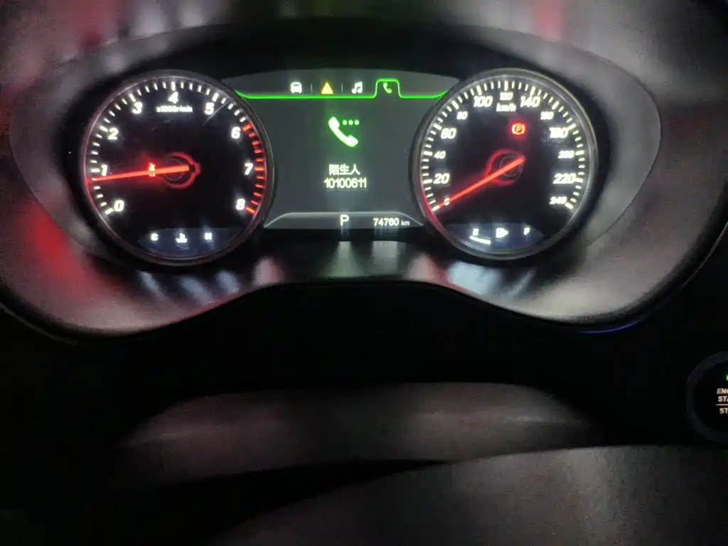 Baojun 730 — миниатюра 8