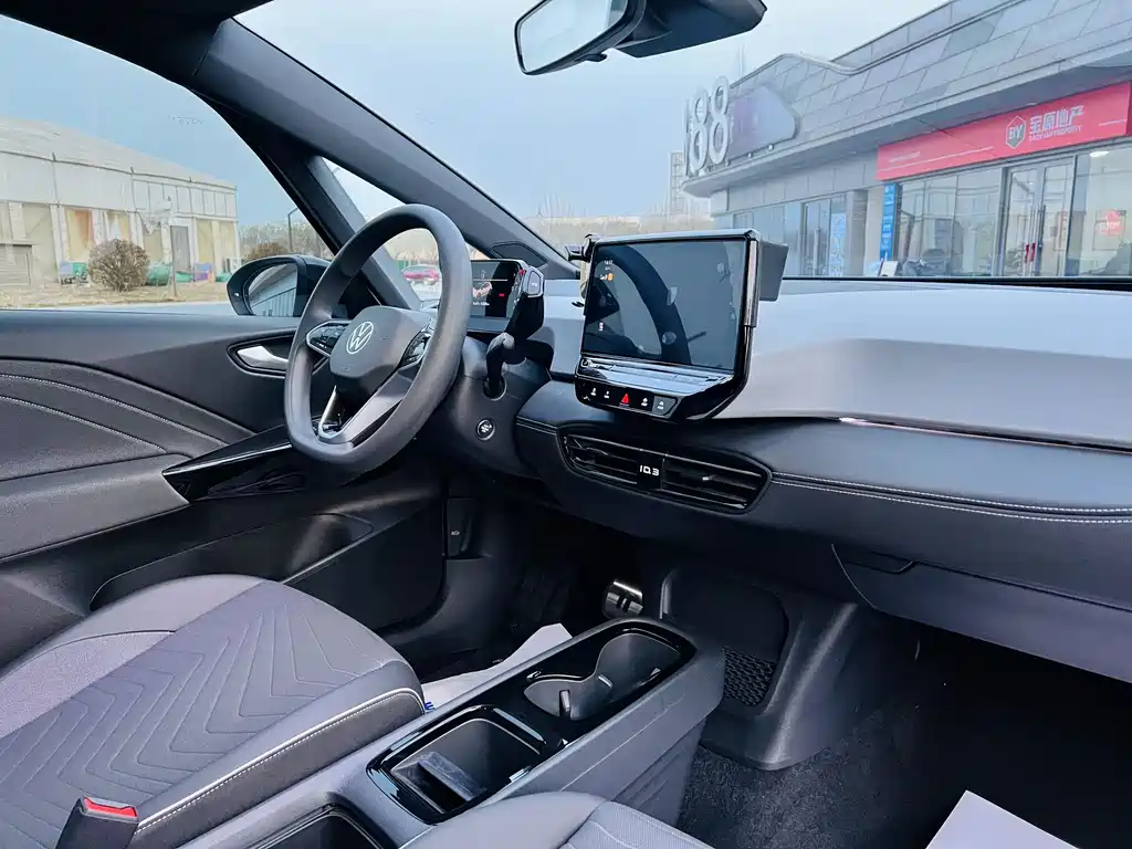 VOLKSWAGEN ID.3