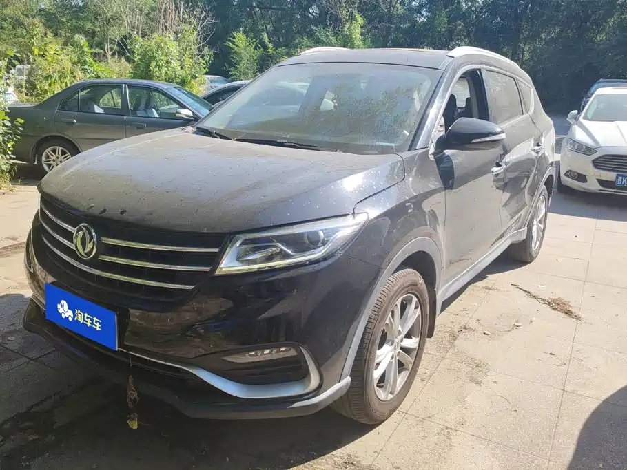 Fengguang Fengguang 580