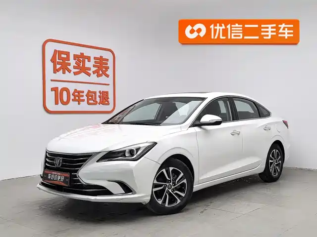 CHANGAN YIDONG 2019