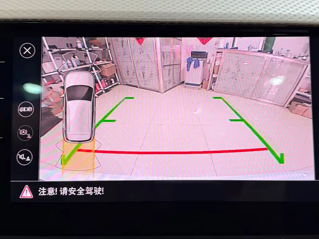 VOLKSWAGEN EXPLORING THE SHADOW