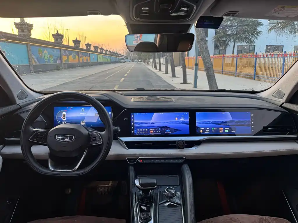 GEELY AUTOMOBILE XINGYUE L