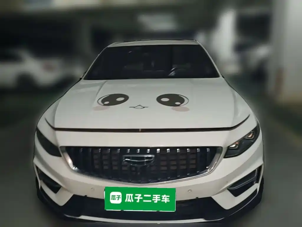 Geely Xingrui — миниатюра 5