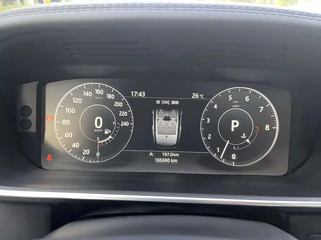 LAND ROVER RANGE ROVER