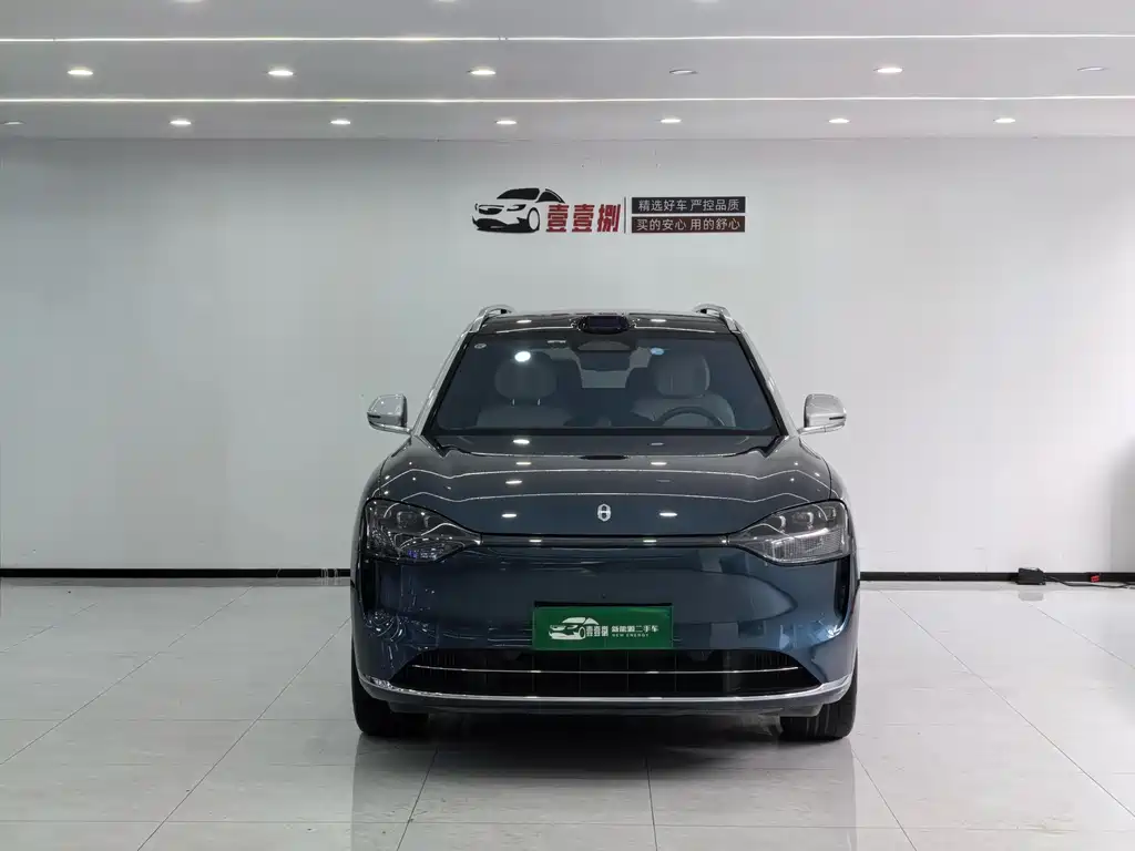 AITO ASK THE WORLD M9