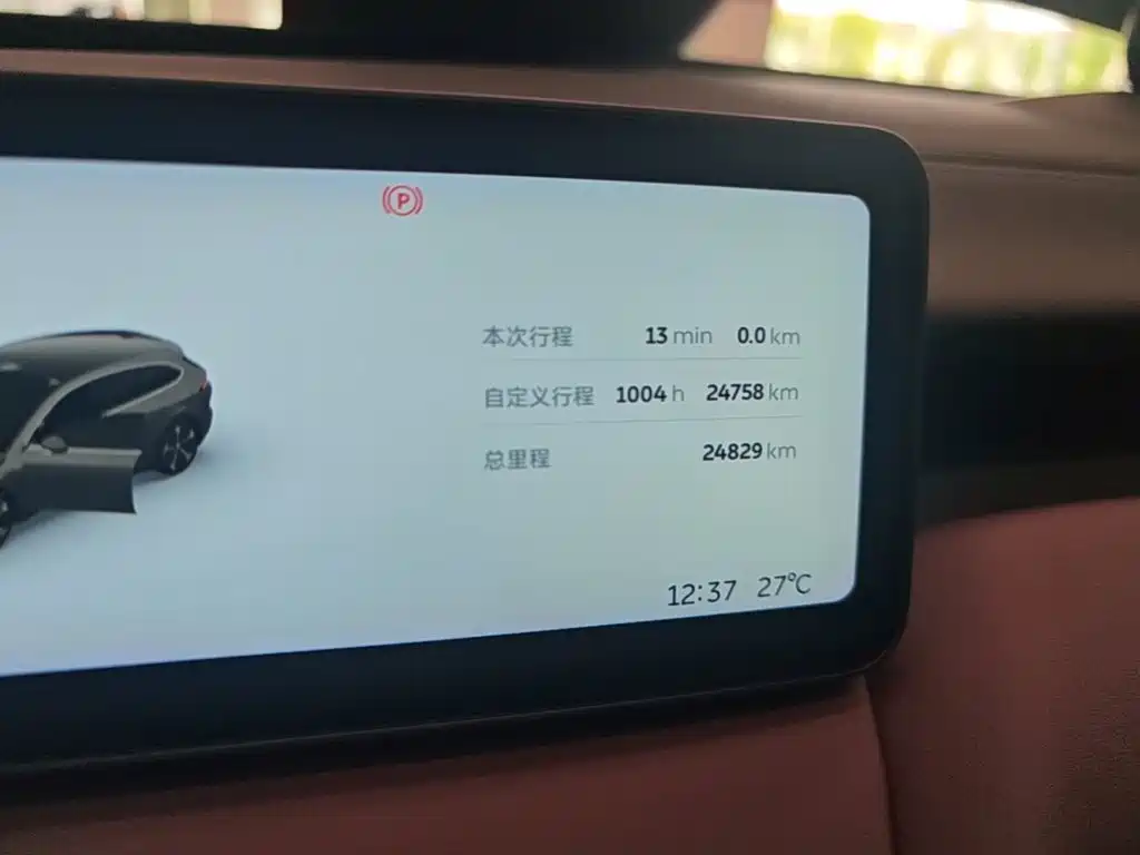 NIO ET5T — миниатюра 12