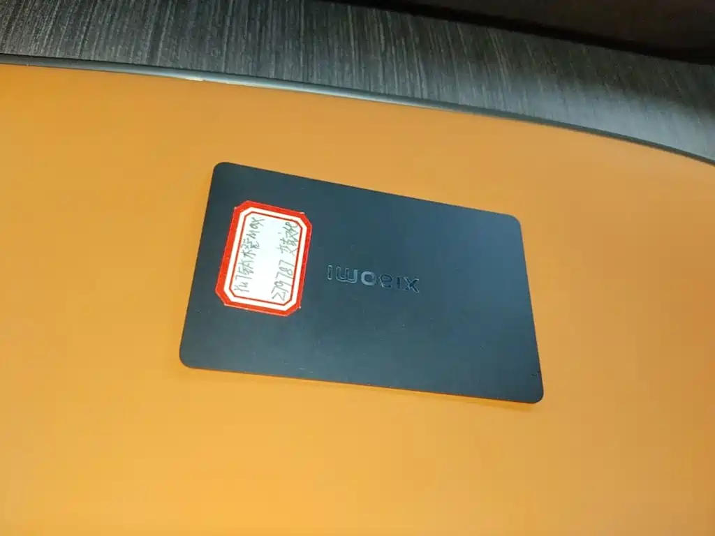 Xiaomi YU7 — миниатюра 9