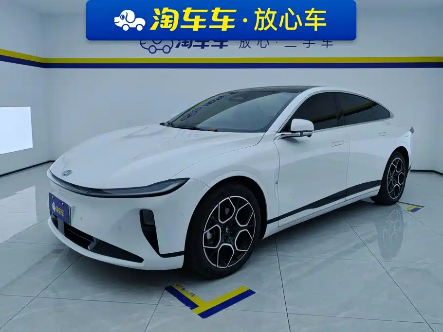 Qiyuan Qiyuan A07