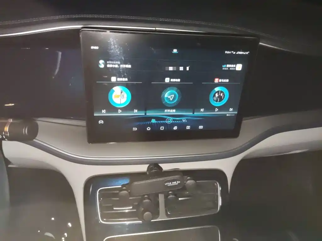 BYD Qin PLUS — миниатюра 14