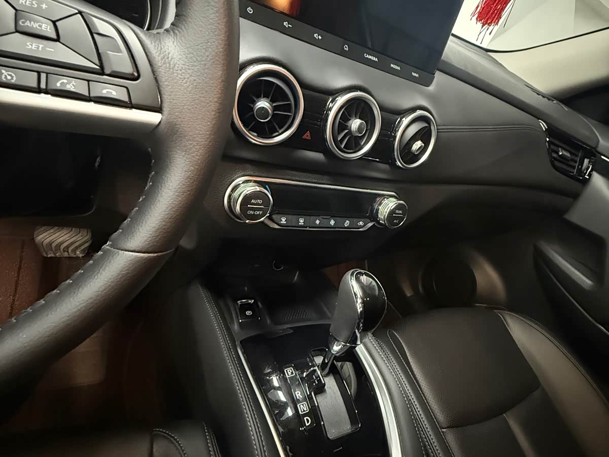 Nissan X-Trail 2.0 л 2026 г. Белый, пробег 10000 км