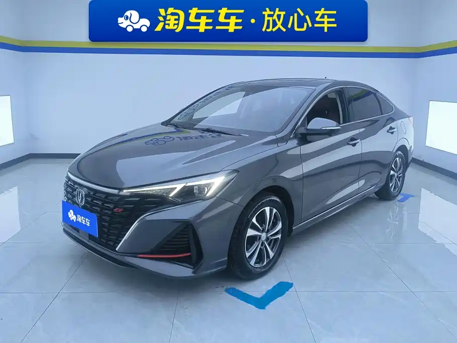 Changan Eado