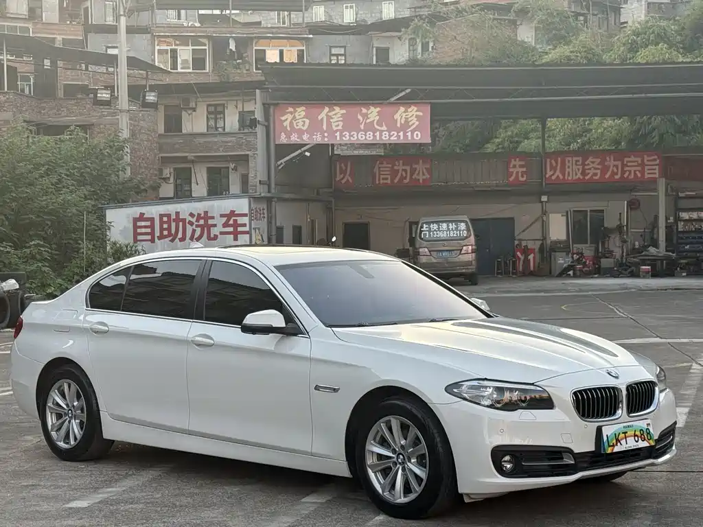 BMW 5 Series — миниатюра 3
