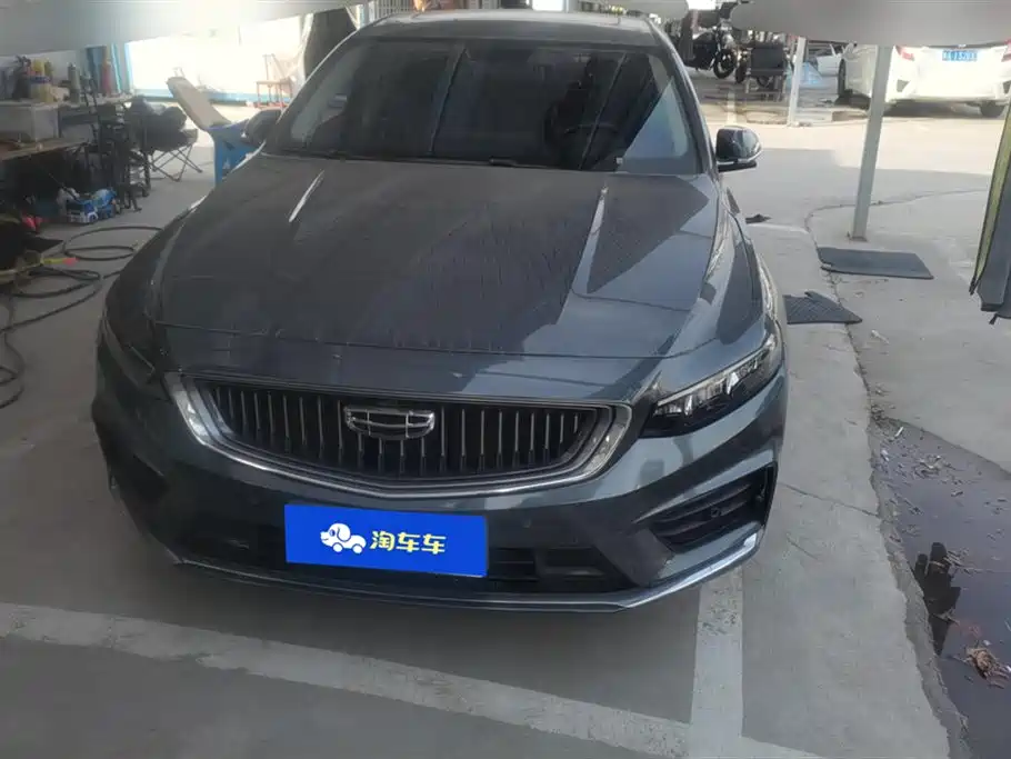 GEELY AUTOMOBILE XINGRUI