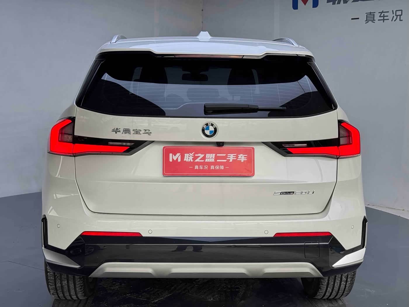 BMW X1 1.5 л 2023 г. Белый, пробег 30000 км