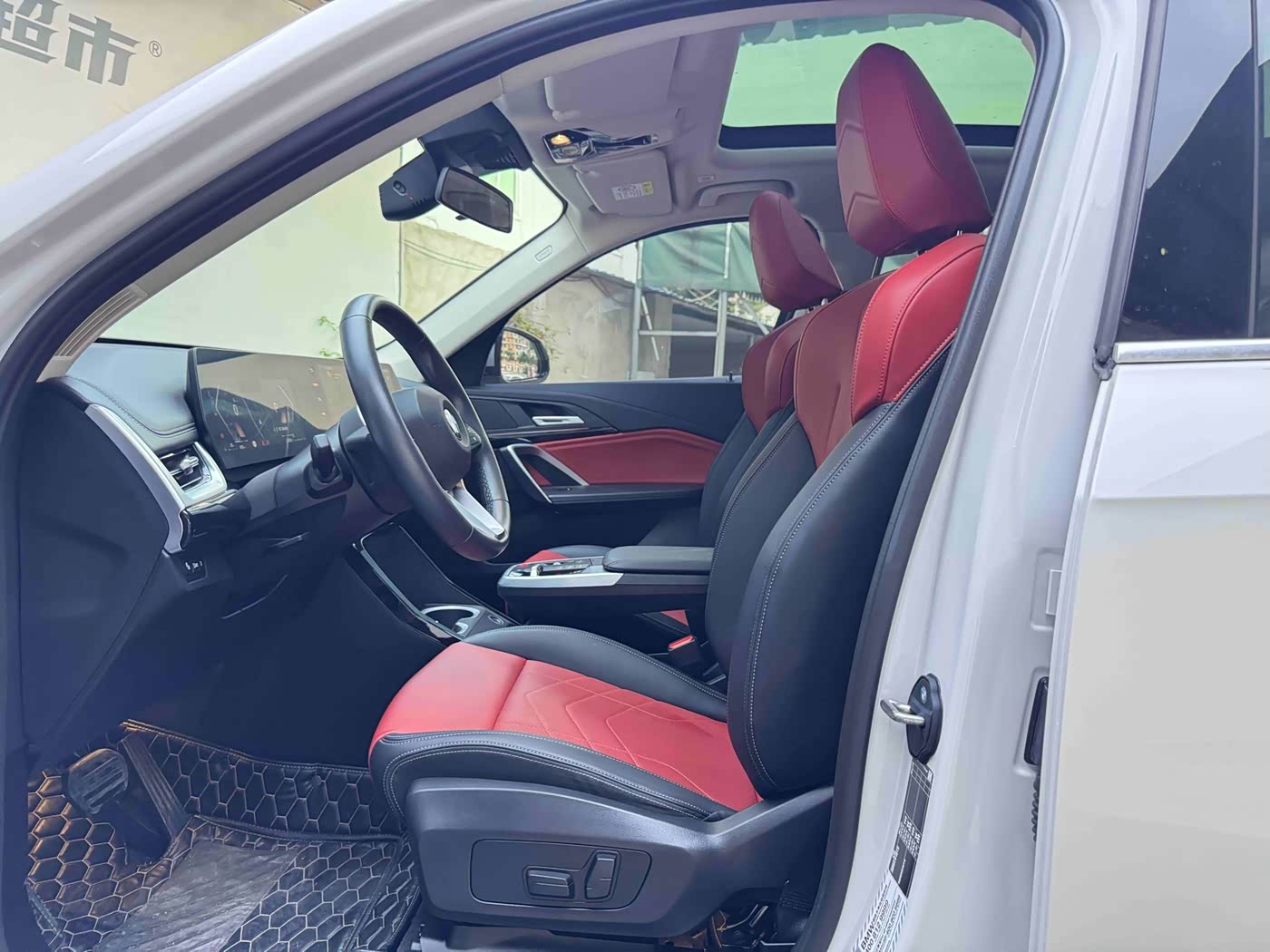 BMW X1 1.5 л 2023 г. Белый, пробег 30000 км