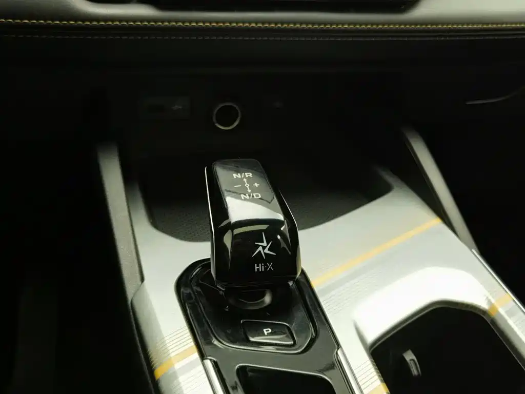 Geely L HiP — миниатюра 13