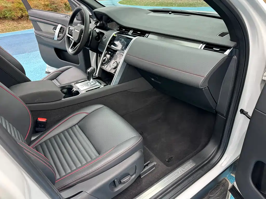 Land Rover Discovery Sport 2022 249PS