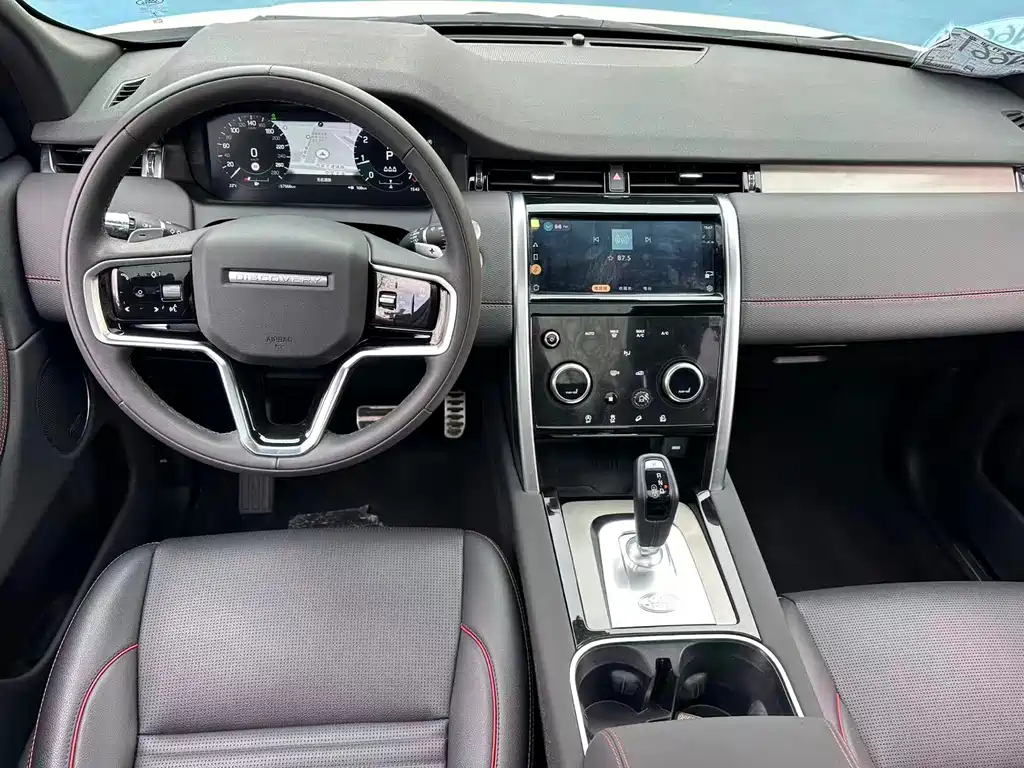 Land Rover Discovery Sport 2022 249PS