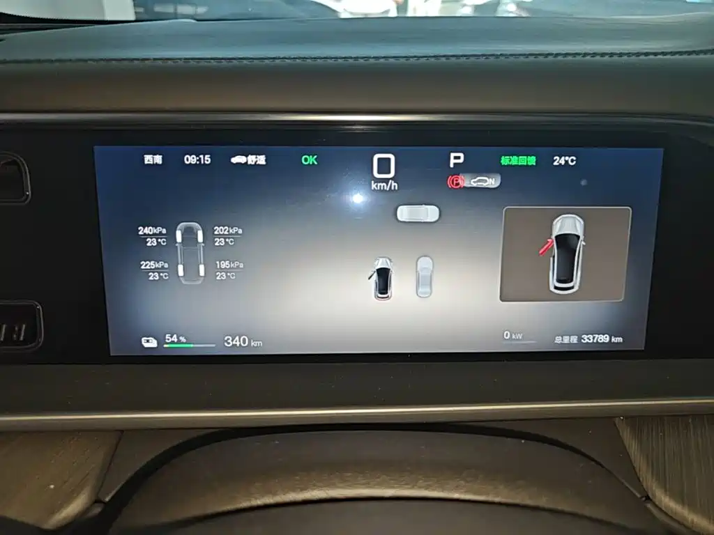 Denza Denza N7 — миниатюра 12