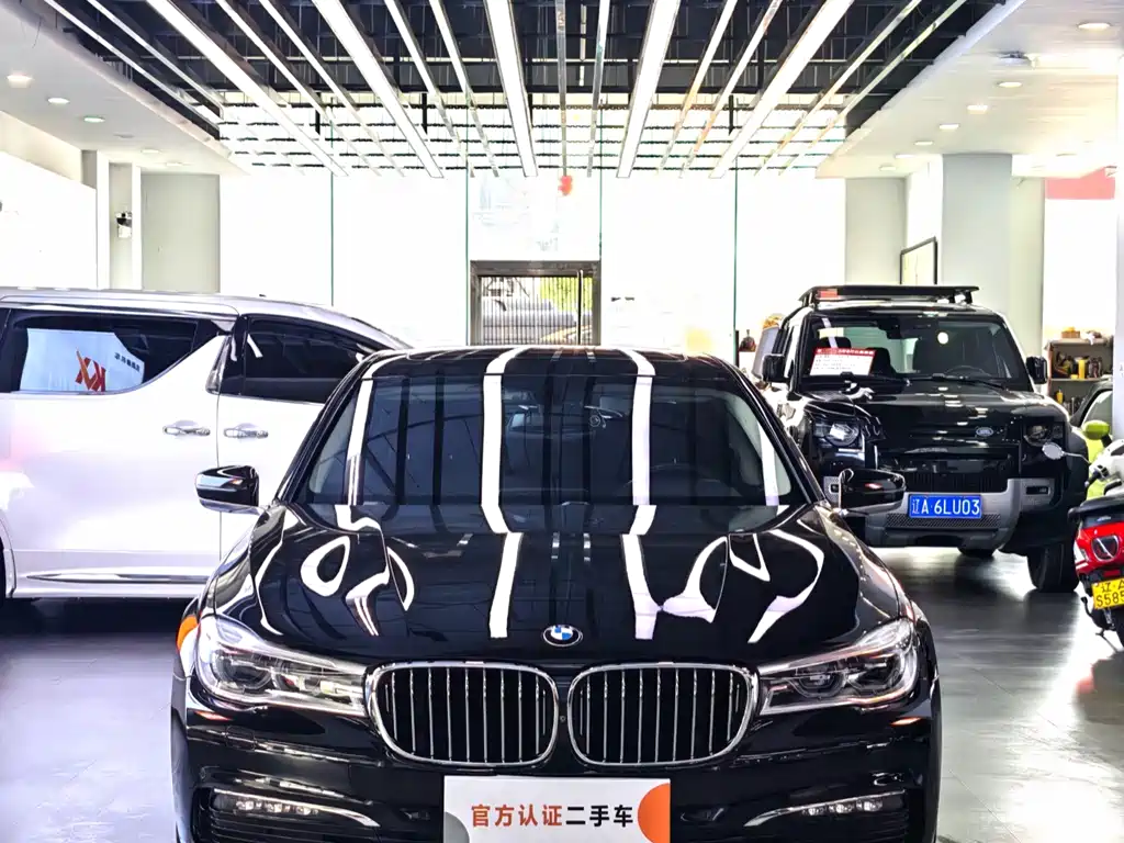 BMW 7 Series 7 2016 730Li Lead