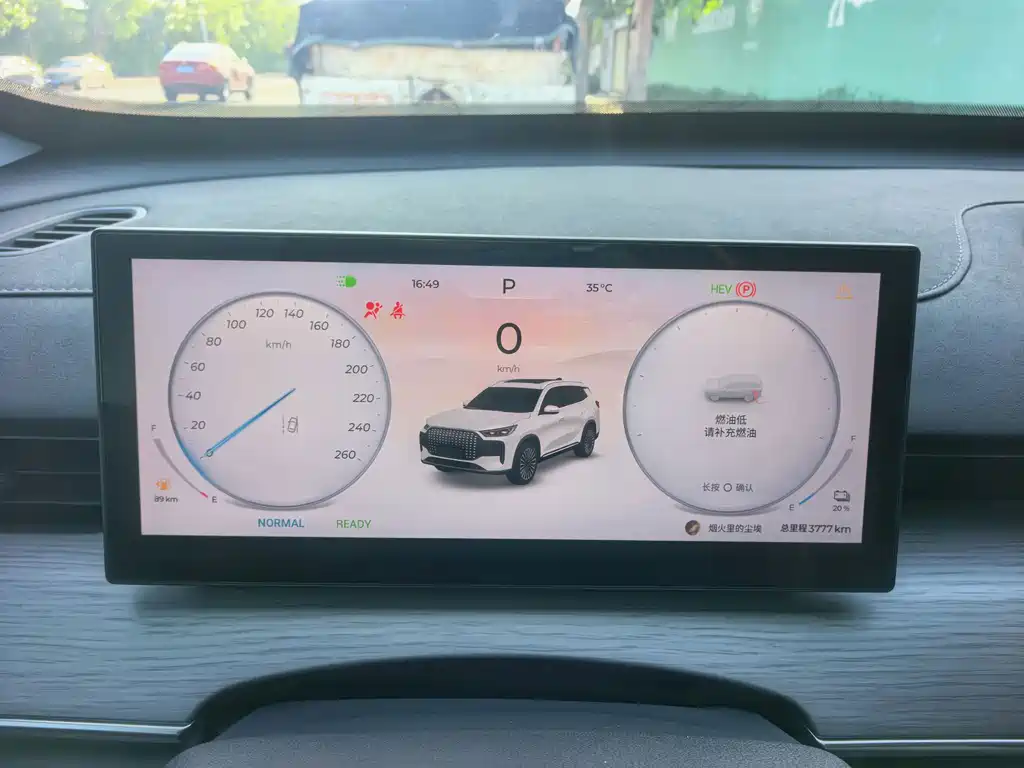 Fulwin Fengyun T8 — миниатюра 10
