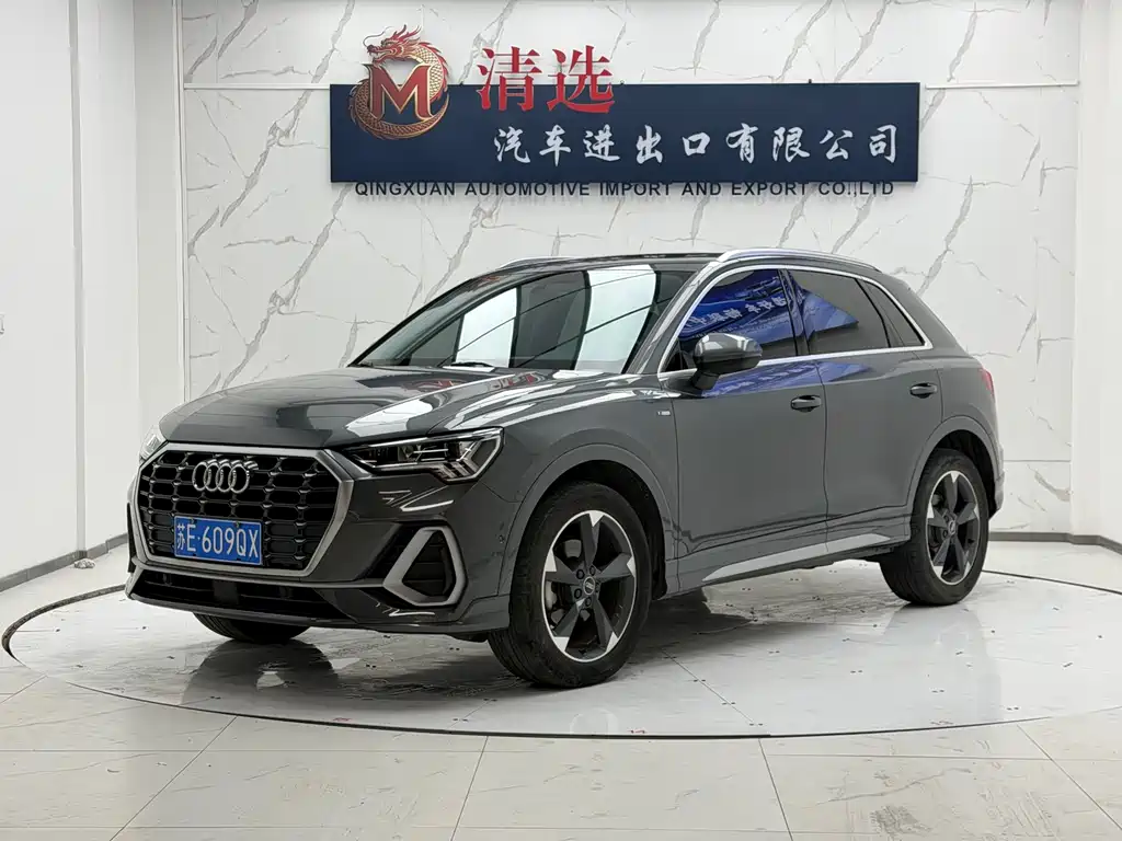 Audi Q3 2021 35 TFSI Fashion