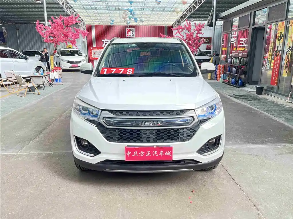 LIFAN MOTORS MAIWEI