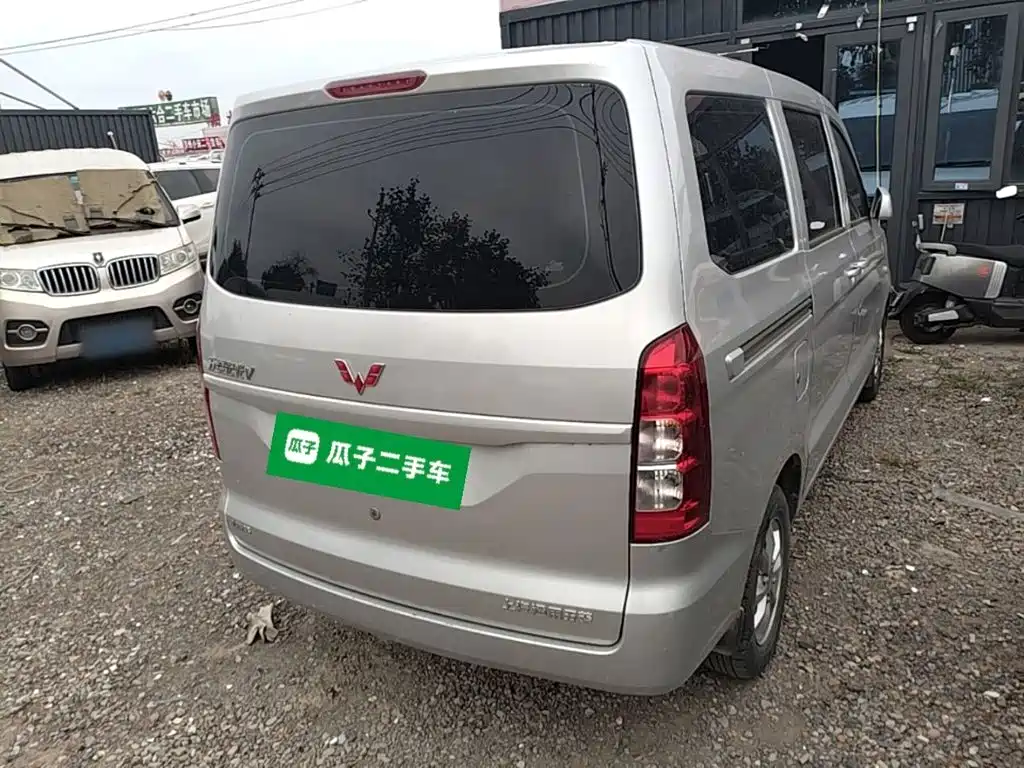 Wuling Hongguang V — миниатюра 5