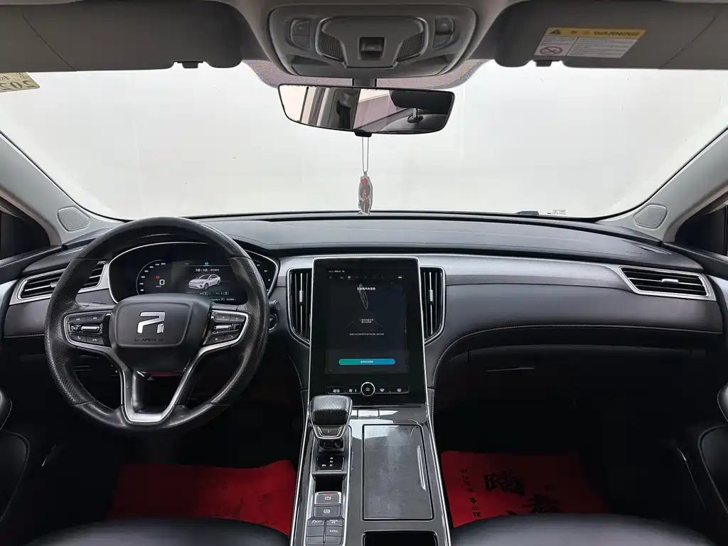 Roewe Feifan ER6 — миниатюра 20