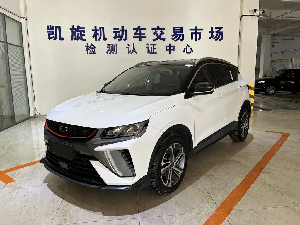 GEELY AUTOMOBILE BINYUE