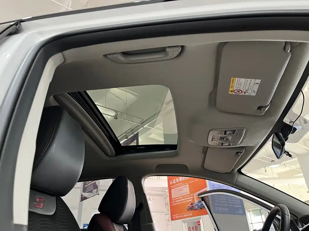 GEELY AUTOMOBILE BINYUE