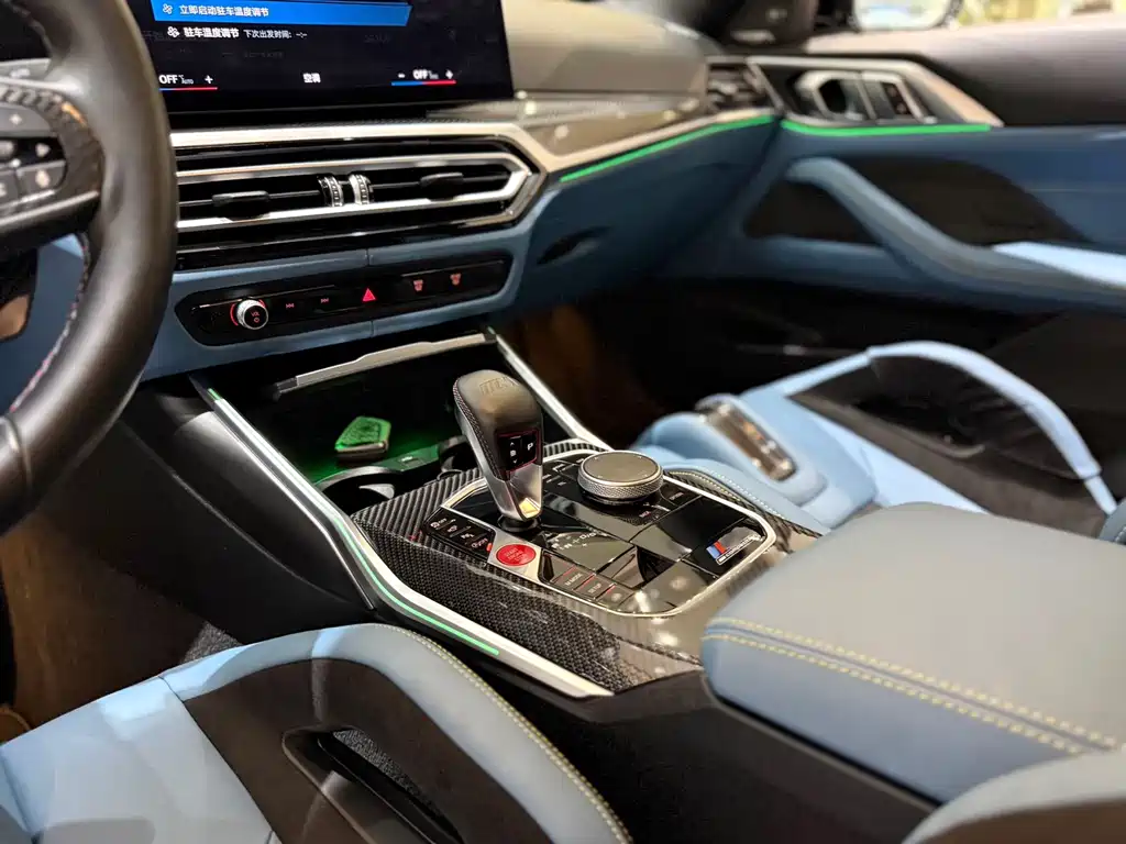 BMW M4 2023 M4 M xDrive