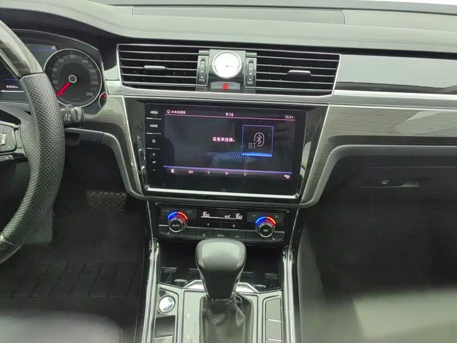 Volkswagen Phideon — миниатюра 13