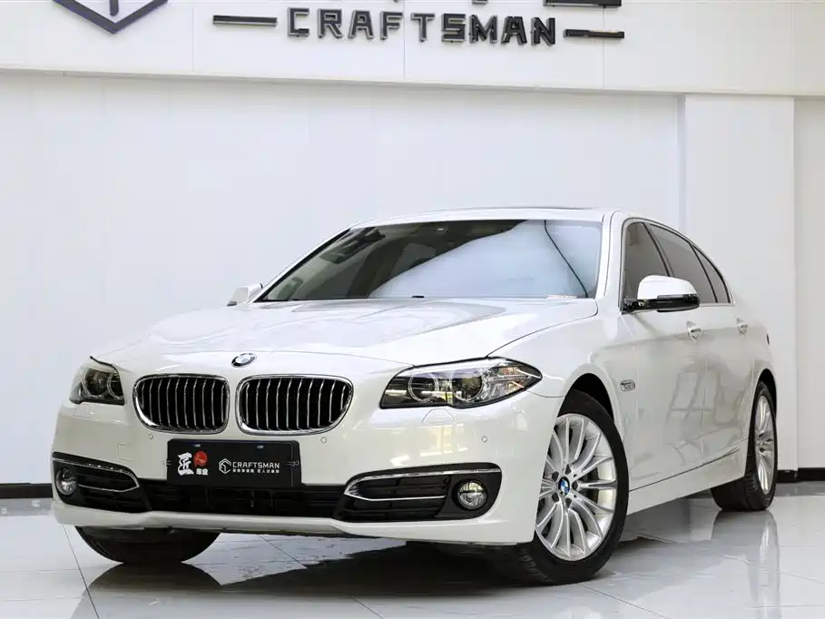 BMW 5 Series 5 2017 525Li Luxury