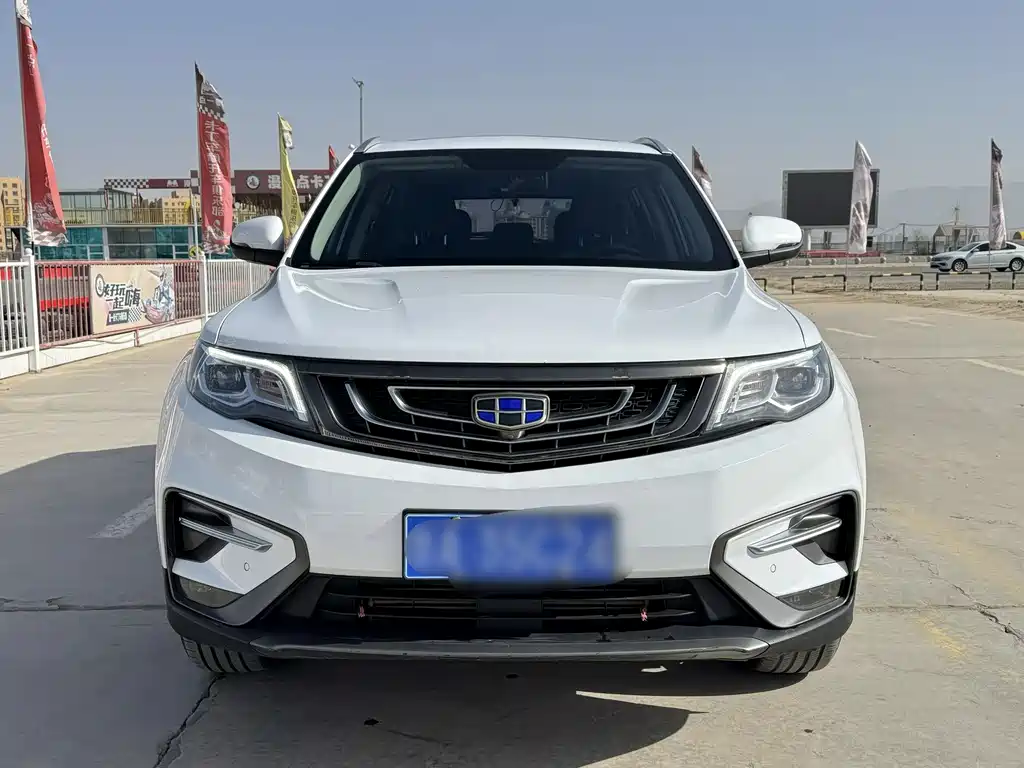 GEELY AUTOMOBILE BOYUE