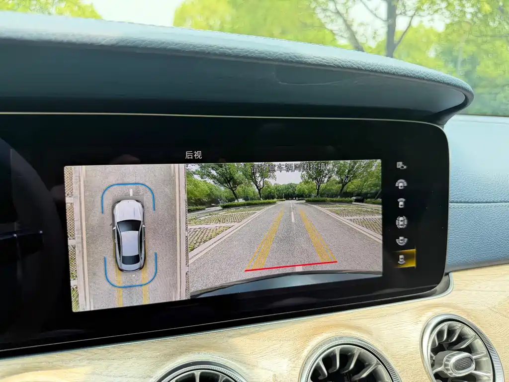 Mercedes-Benz E-Class (Import) — миниатюра 12