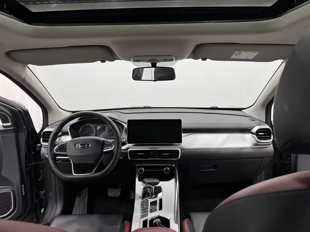 GEELY AUTOMOBILE BINYUE