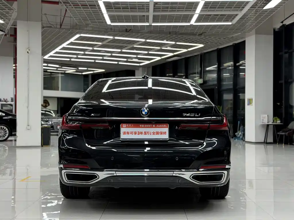 BMW 7 Series 7 2021 740Li xDrive Executive Luxury