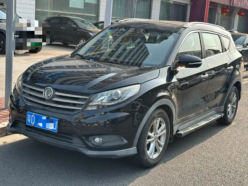 Fengguang Fengguang 580 2018