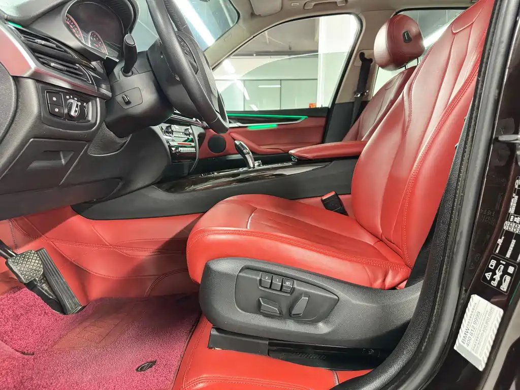 BMW X5 2015 xDrive28i