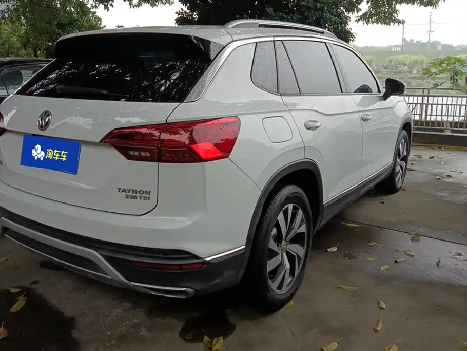VOLKSWAGEN TANYUE
