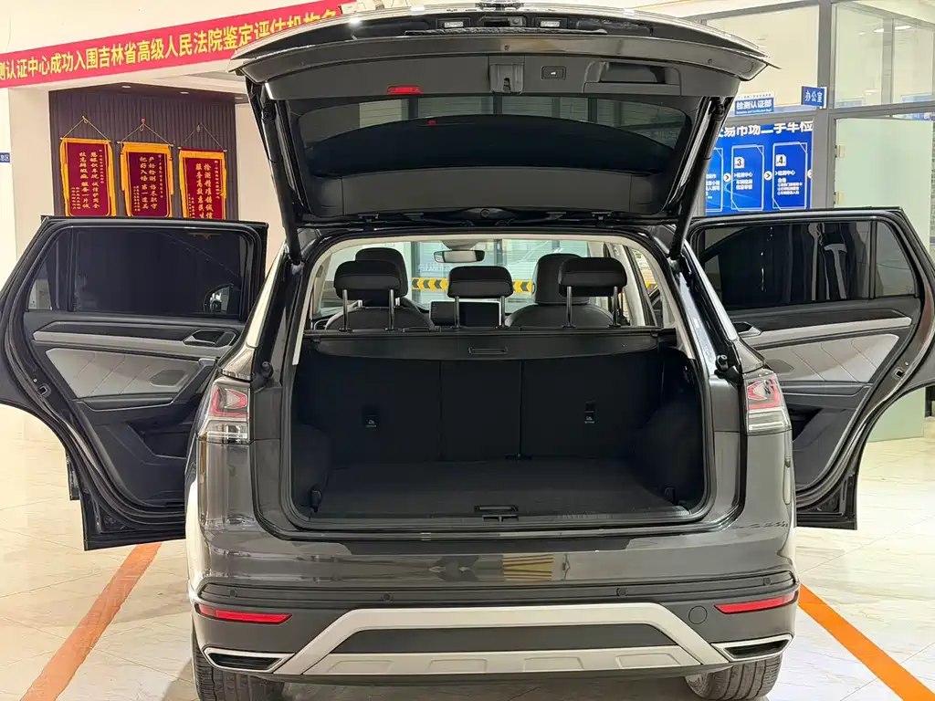 Volkswagen Tayron — миниатюра 11