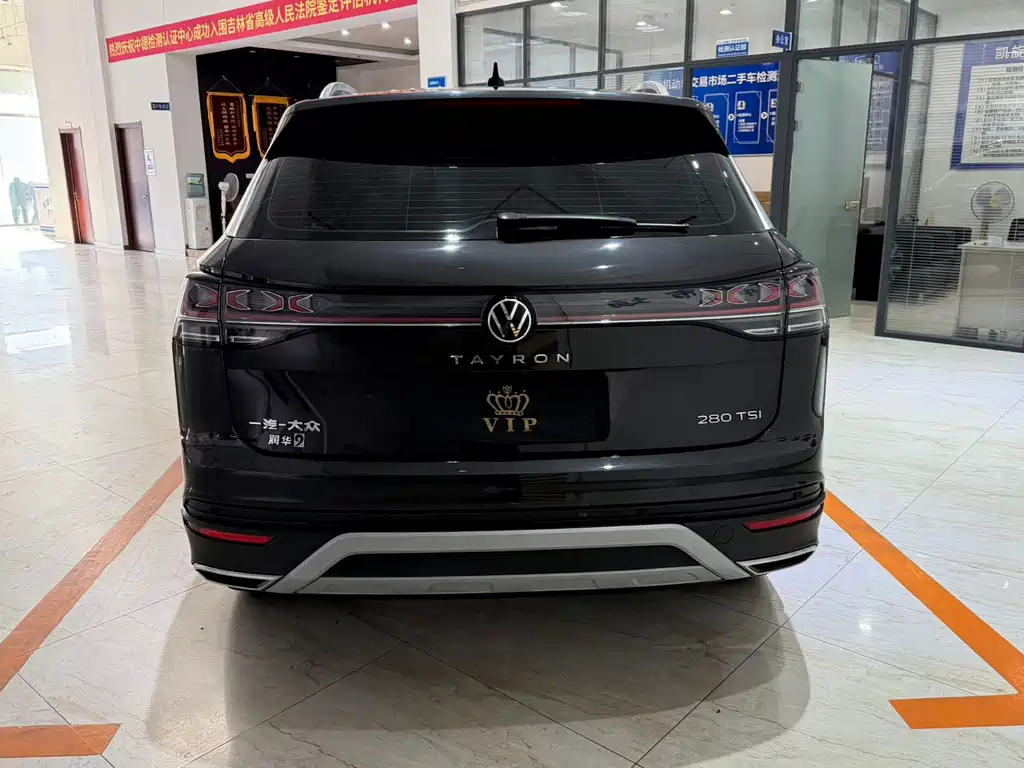 Volkswagen Tayron — миниатюра 5