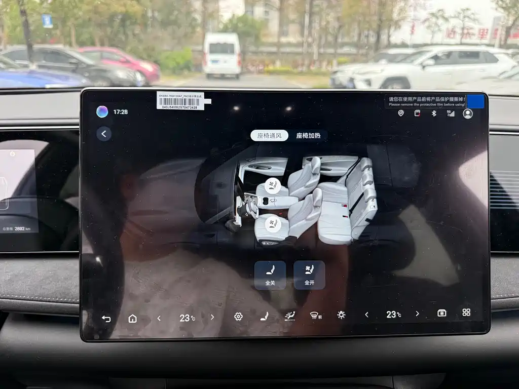 BYD SEA LION 06 NEW ENERGY