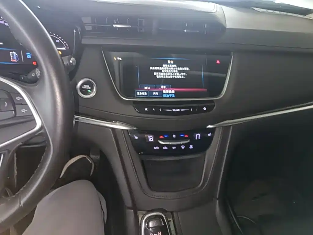 Cadillac XT5 — миниатюра 13