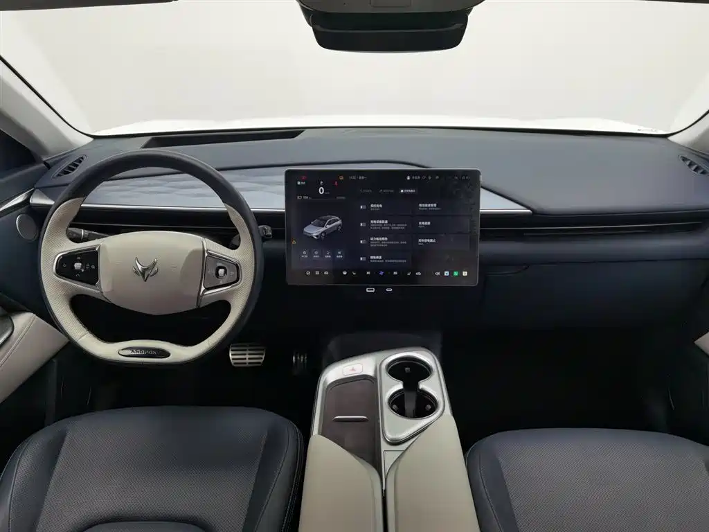 ARCFOX EXTREME FOX POLAR FOX ALPHA T5