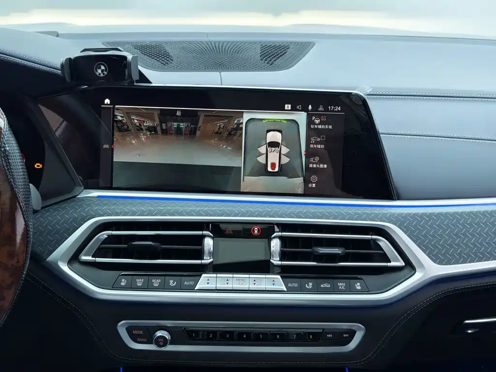 BMW X7 — миниатюра 30