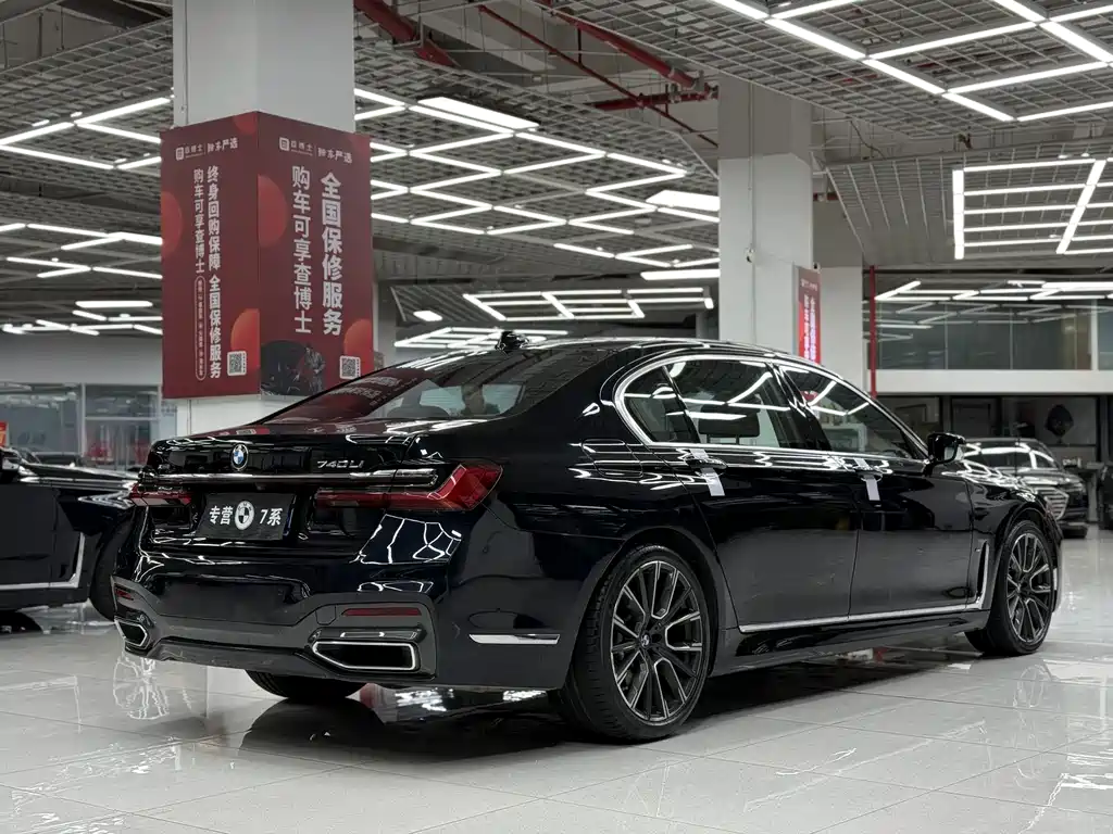BMW 7 Series 7 2019 740Li xDrive Executive M Sport